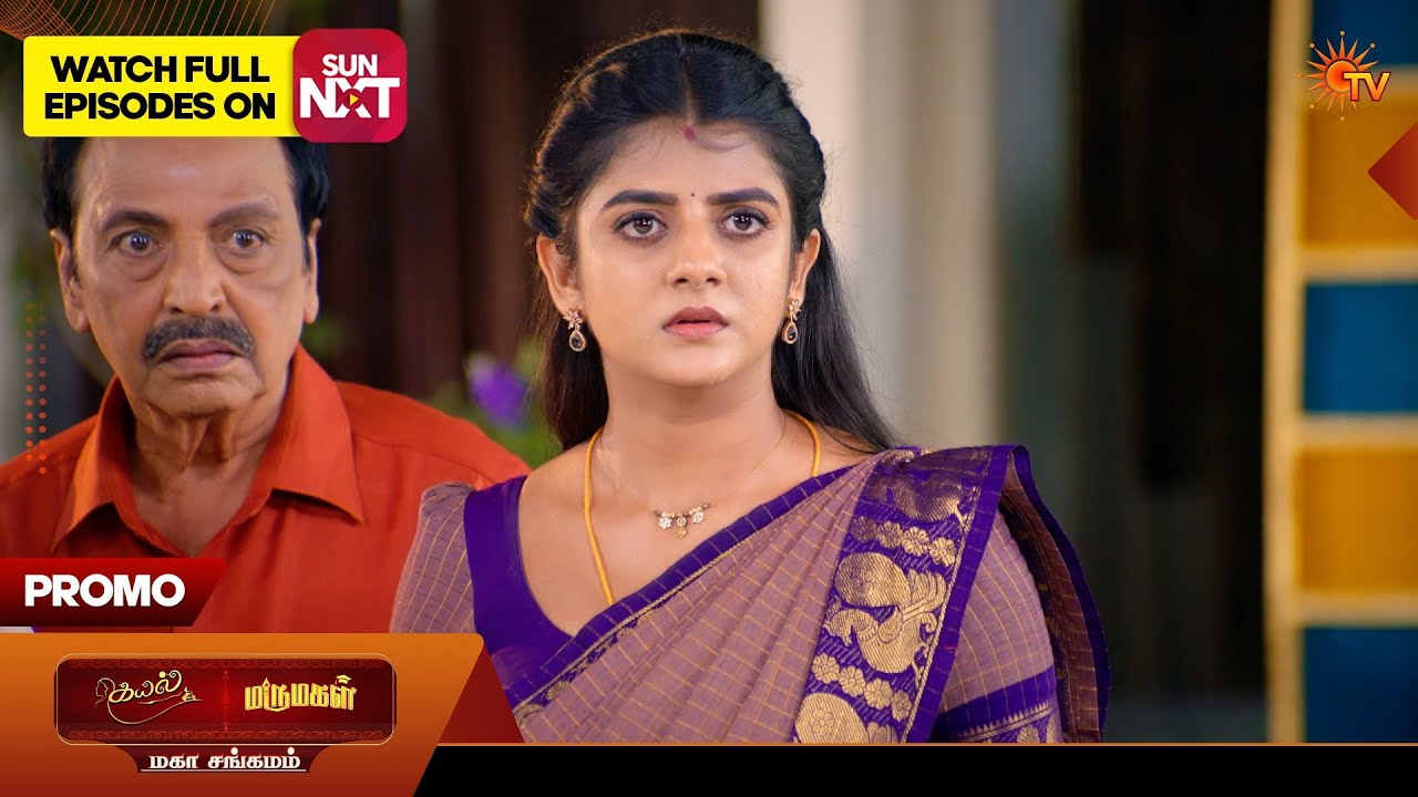 Kayal & Marumagal - Mahasangamam | Special Promo | 13 Feb 2026 | Tamil Serial | Sun TV