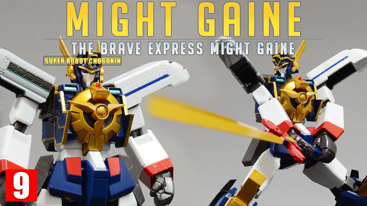 [REVIEW 2.0] 슈퍼 로봇 초합금 마이트가인 / SUPER ROBOT CHOGOKIN Might Gaine