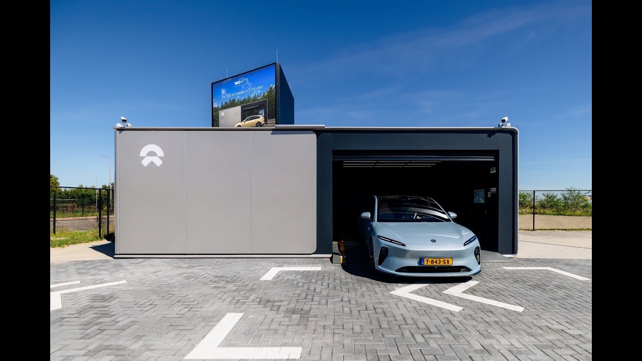 NIO - How To Swap your battery