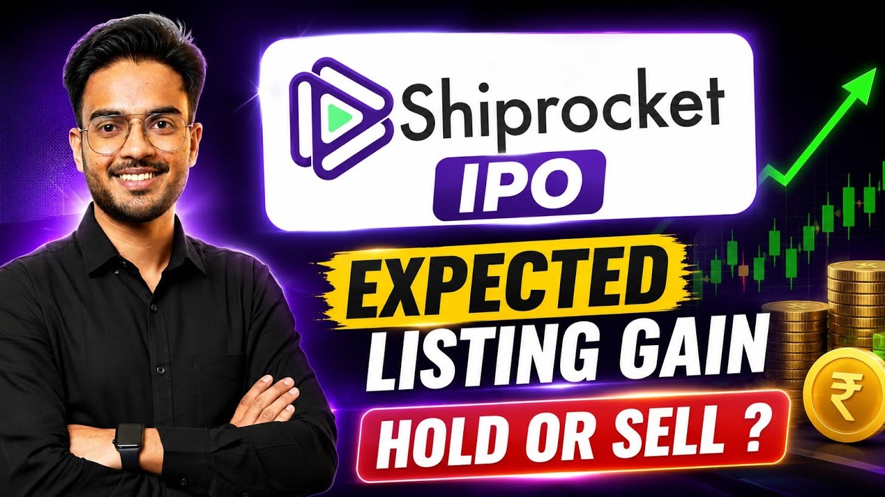 Shiprocket IPO Listing Gain Expected ?| Shiprocket IPO Hold or Sell | Shiprocket IPO GMP Today