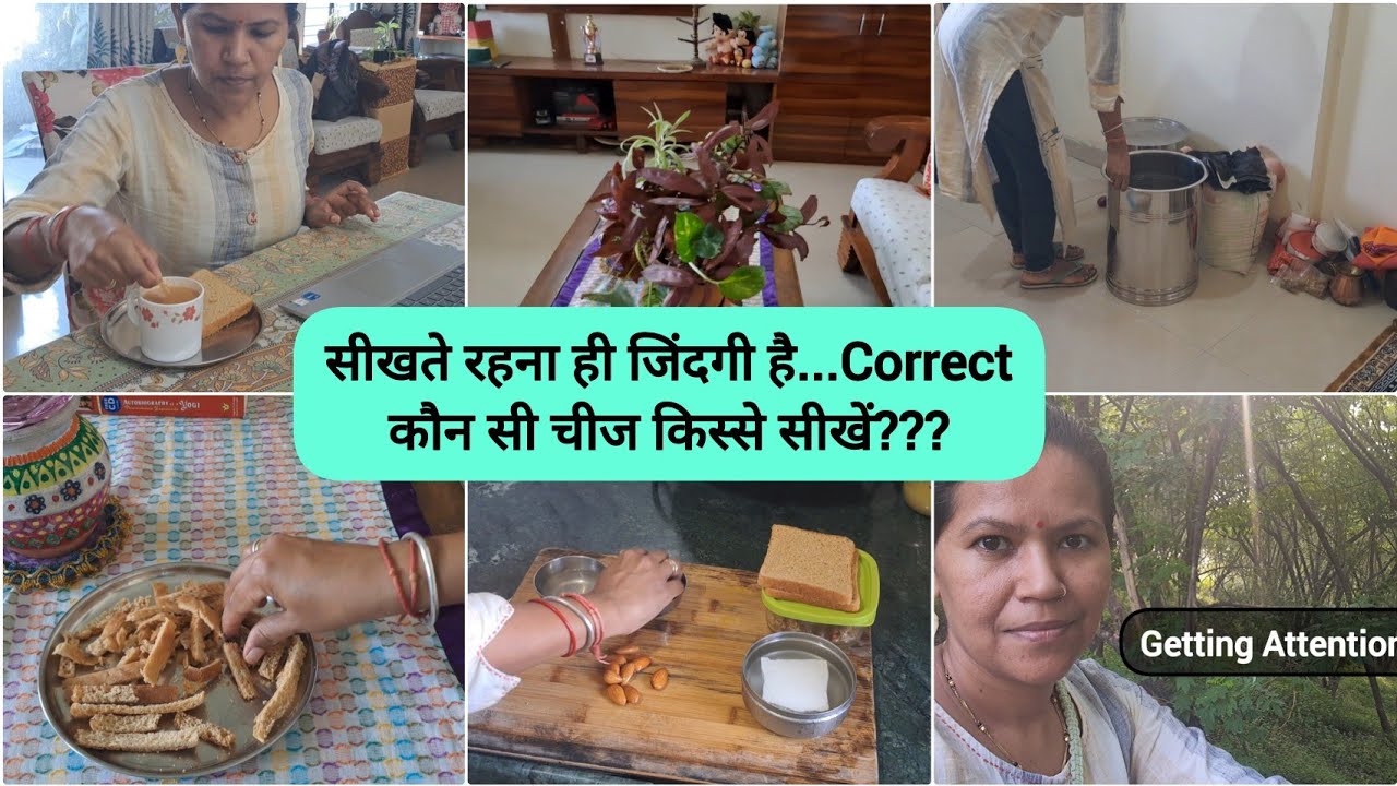 LEARNING IT RIGHT WAY || एक काम MULTIPURPOSE हो || WHO IS THE RIGHT ONE || धुरंधर कहा मिलेगा