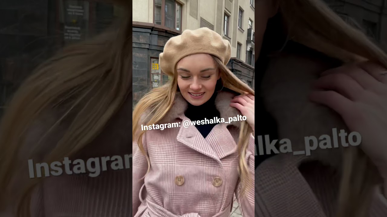 Наш Instagram Магазина  