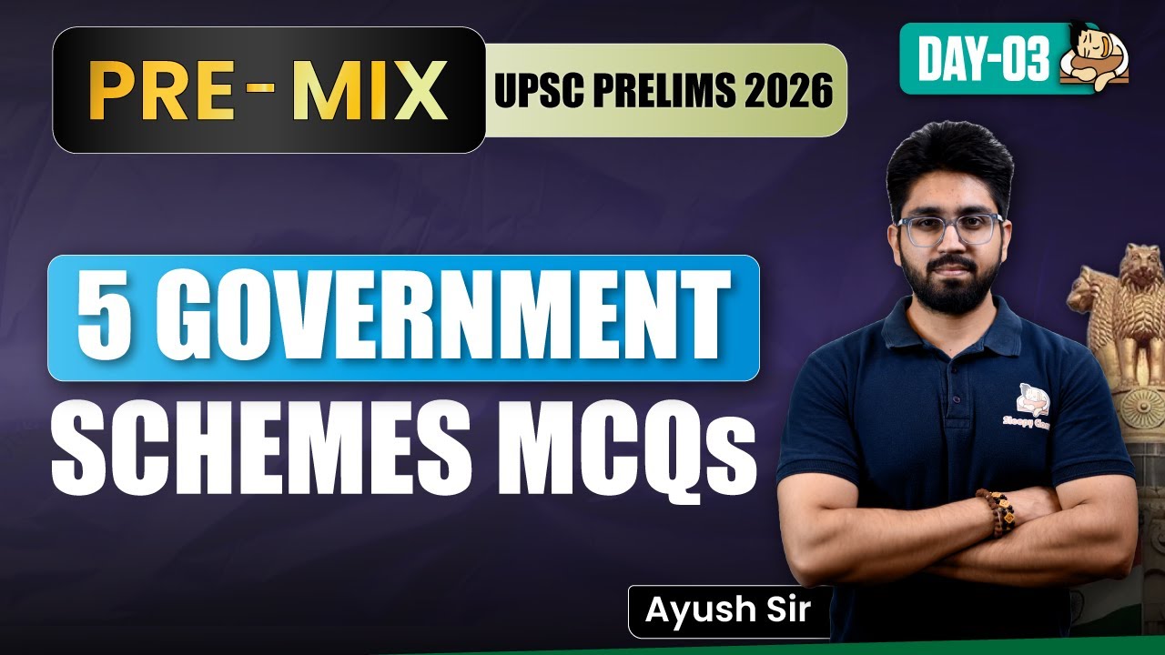 5 Tricky UPSC MCQs from Government Schemes | PRE-MIX Daily MCQ Practice for UPSC Prelims 2026
