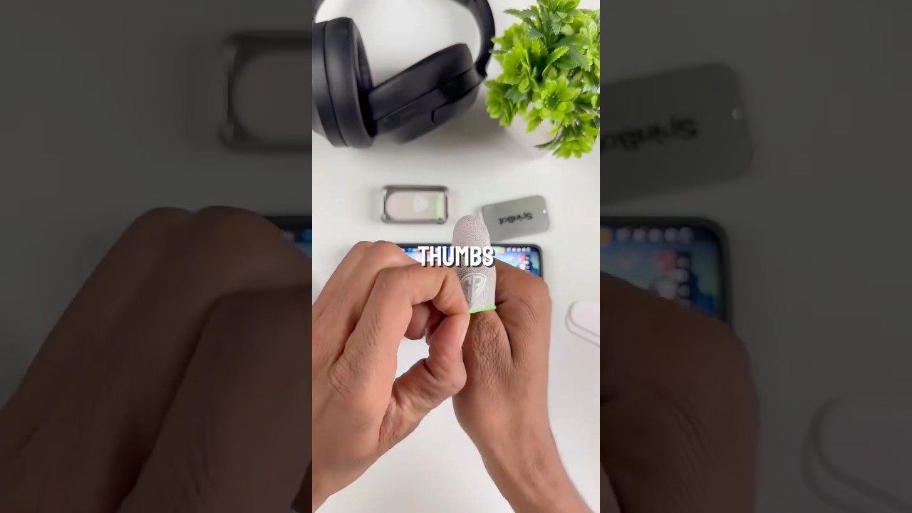 Как напальчники облегчают игру