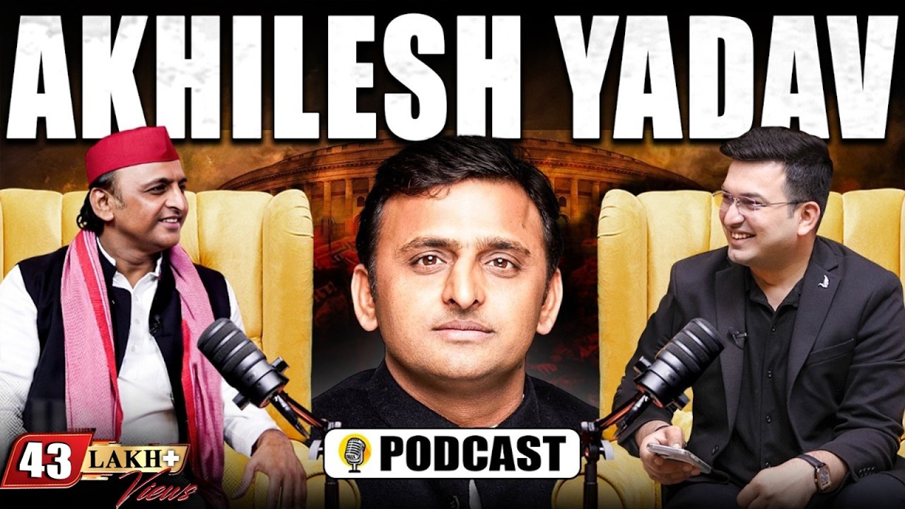 Unplugged ft. Akhilesh Yadav | Early Life | Love Story | Mulayam Singh Yadav | Samajwadi Party| UP