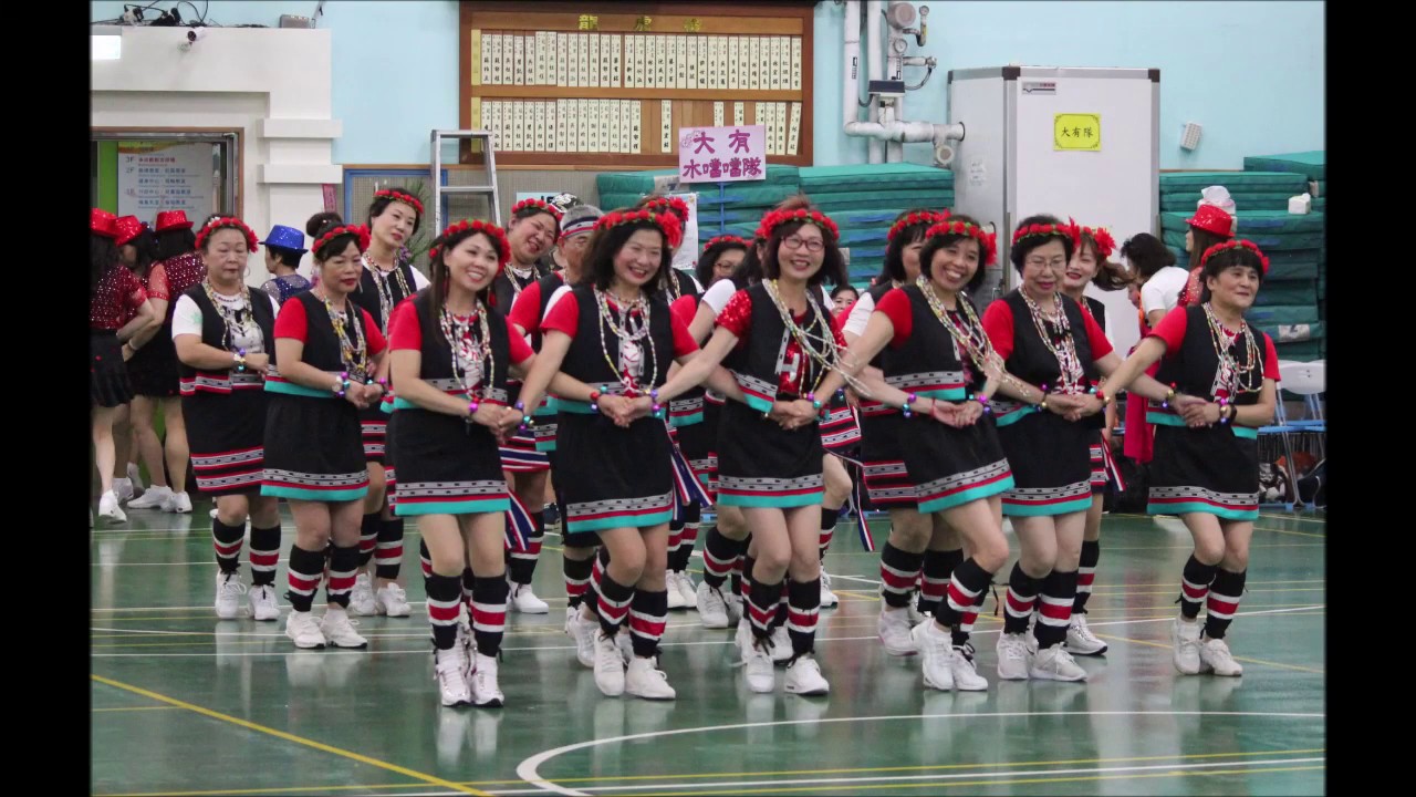 競賽2玫瑰隊~我們都是一家人(108年中山盃休閒舞蹈觀摩賽)