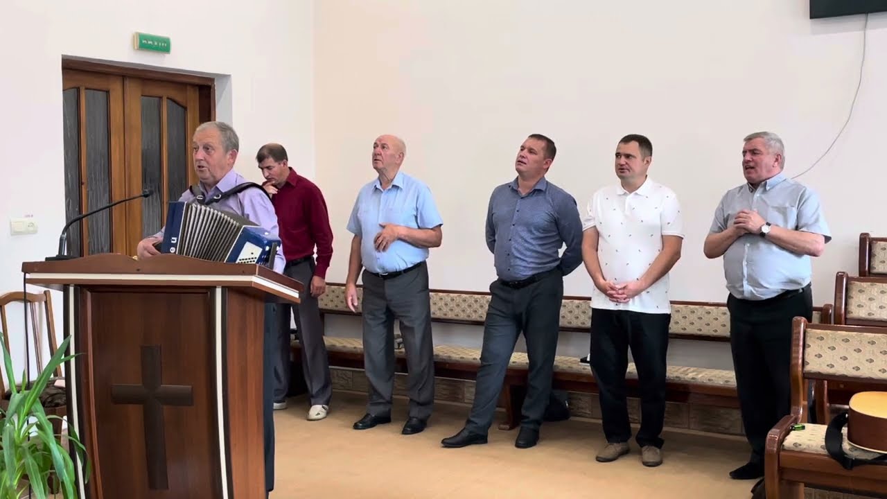 В далекі часи