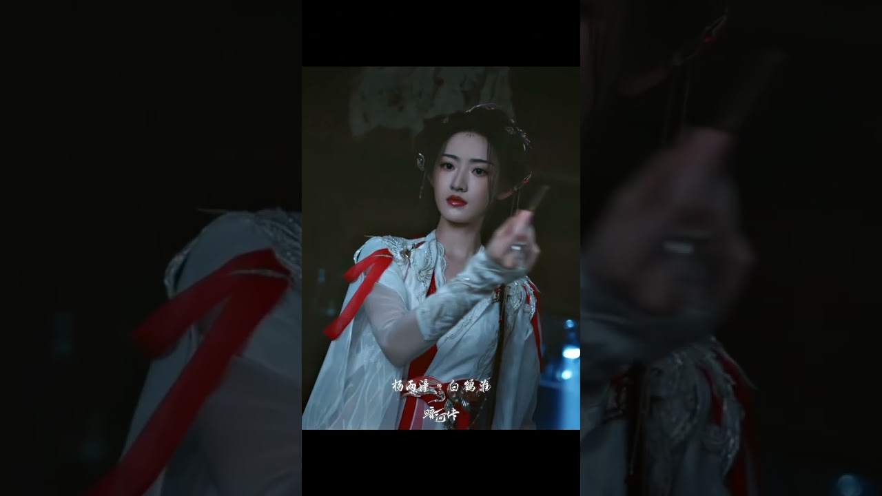 小神医 Bai Hehuai siap menerima pasien! #yangyutong #杨雨潼 #bloodriver #暗河传