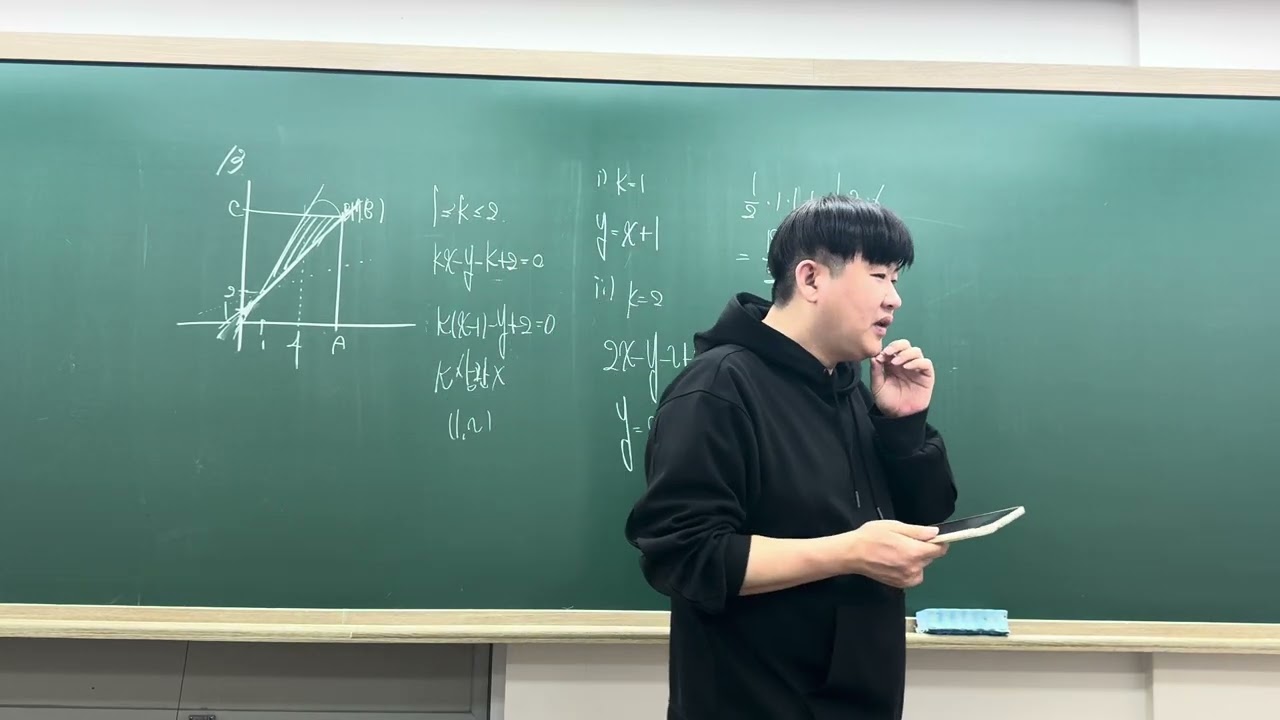 0318 원의방정식