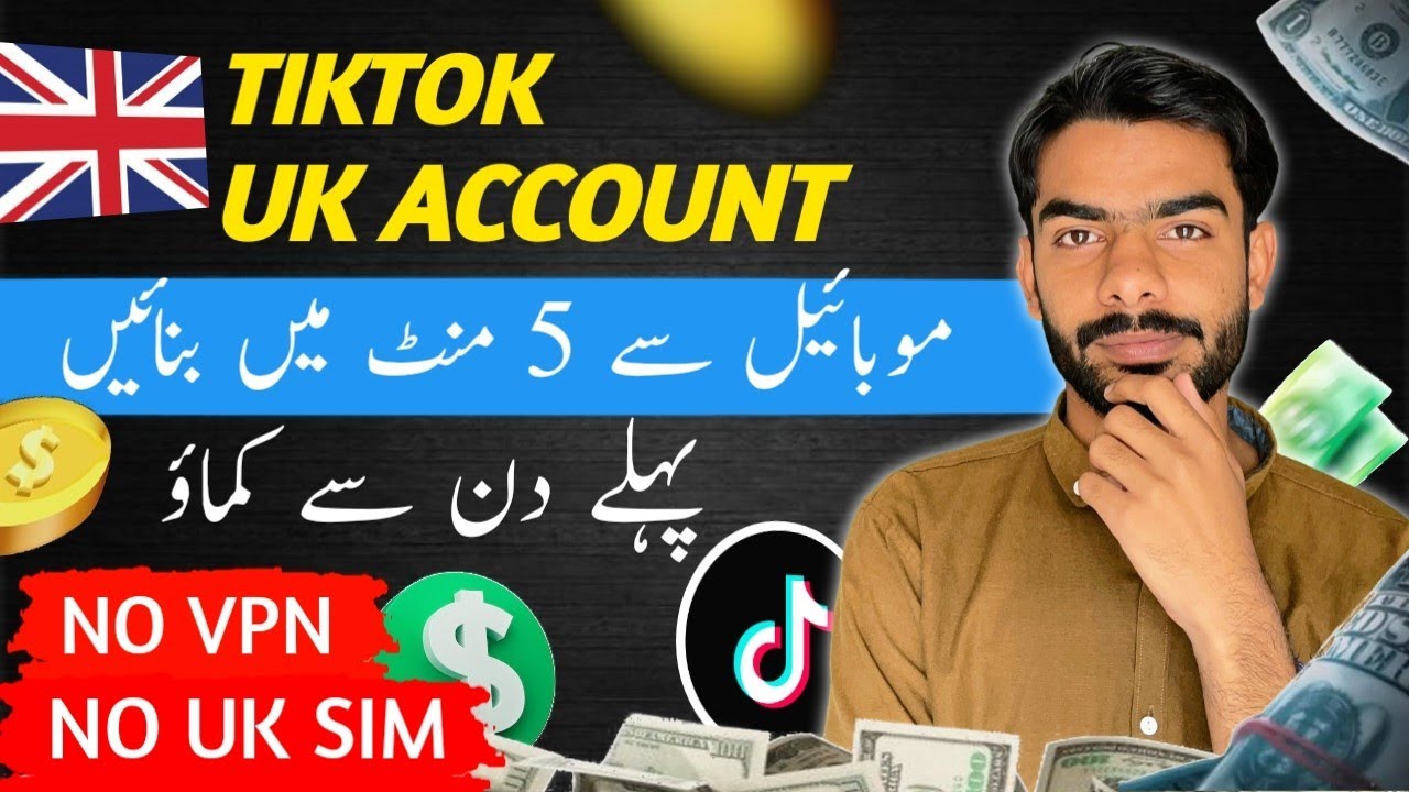 How to Create TIKTOK UK Account Without VPN in Pakistan | TikTok UK Account Kaise Banaye