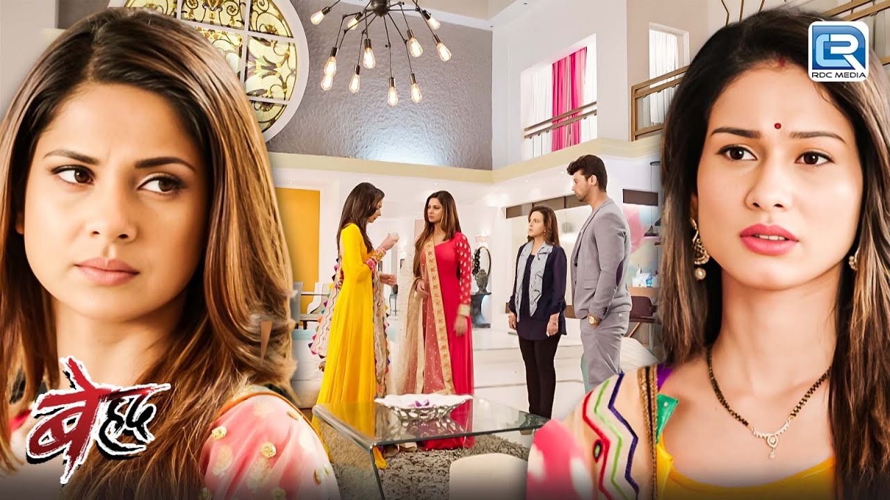 माया ने क्यों सांज की माँ पर लगाया इतना बड़ा इलज़ाम ? | Beyhadh | Love Story | Full Episode