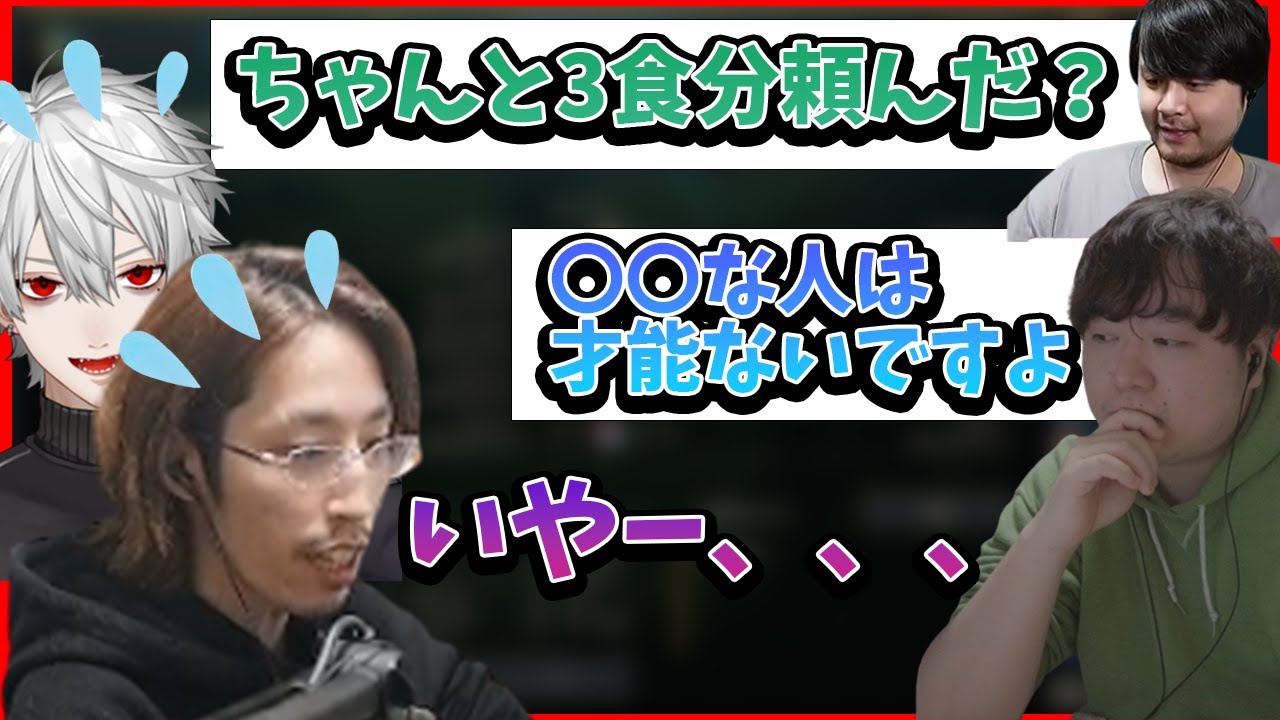 しゃるる・k4senから