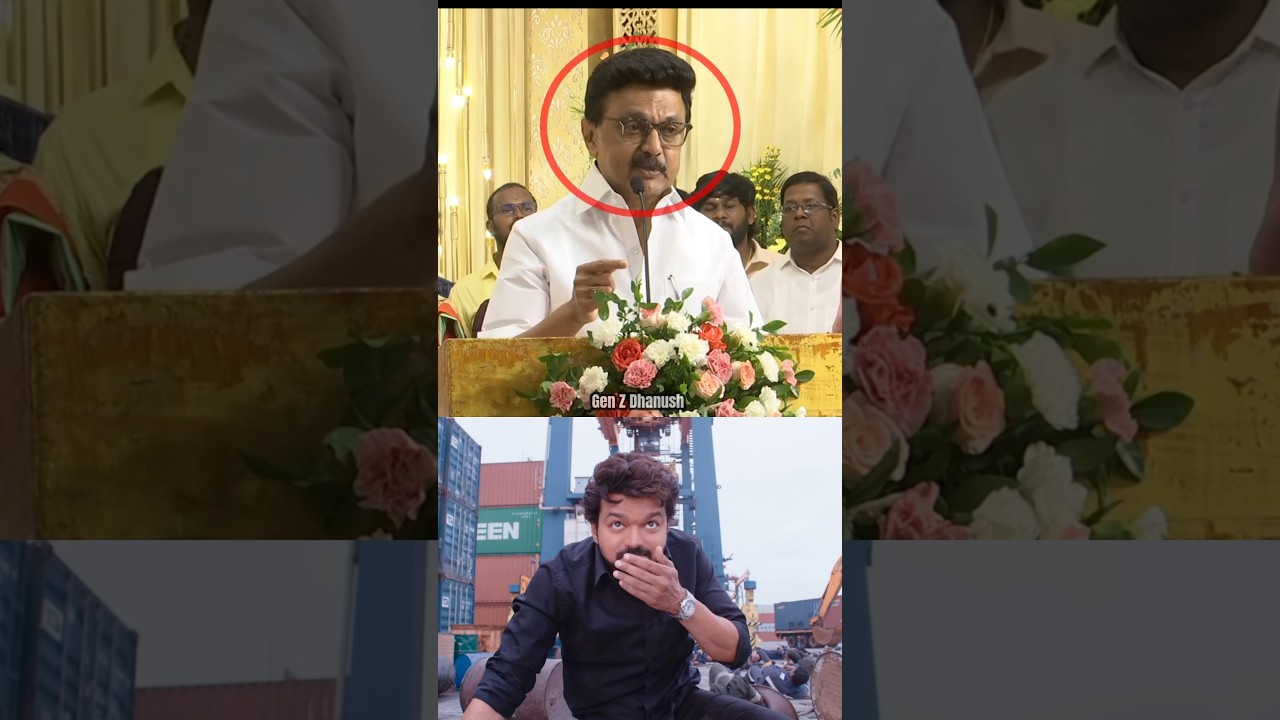 😂உதயநிதி  ஒழிக - னு கத்திய தி.மு.க 😂🤡| Udhayanithi Stalin Funny Moment| Dmk troll| #funny
