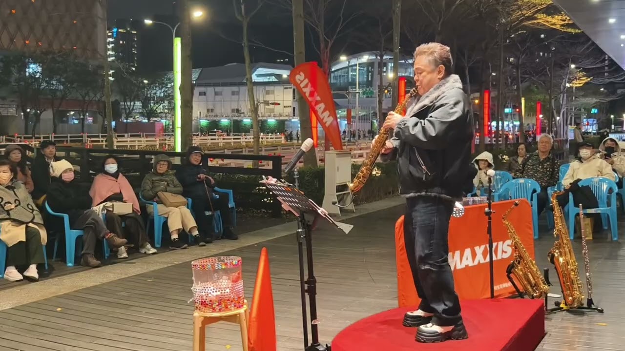 Anak/胡笙OSAMA Saxophone 