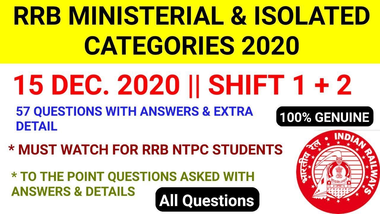 rrb ministerial and isolated categories exam analysis/15 Dec 2020 all shift gk/rrb mi exam analysis