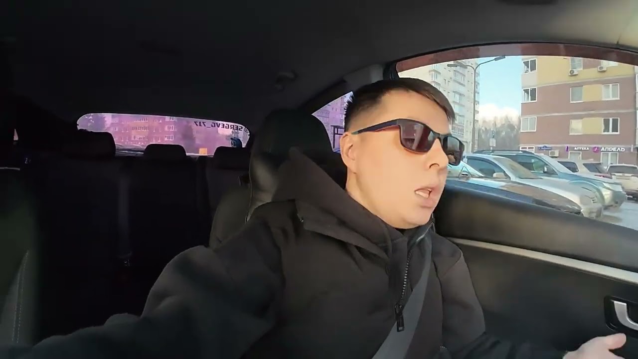 КЛИЕНТЫ С КОШКОЙ И РЫБАКИ | ТАКСИ В ТЮМЕНИ