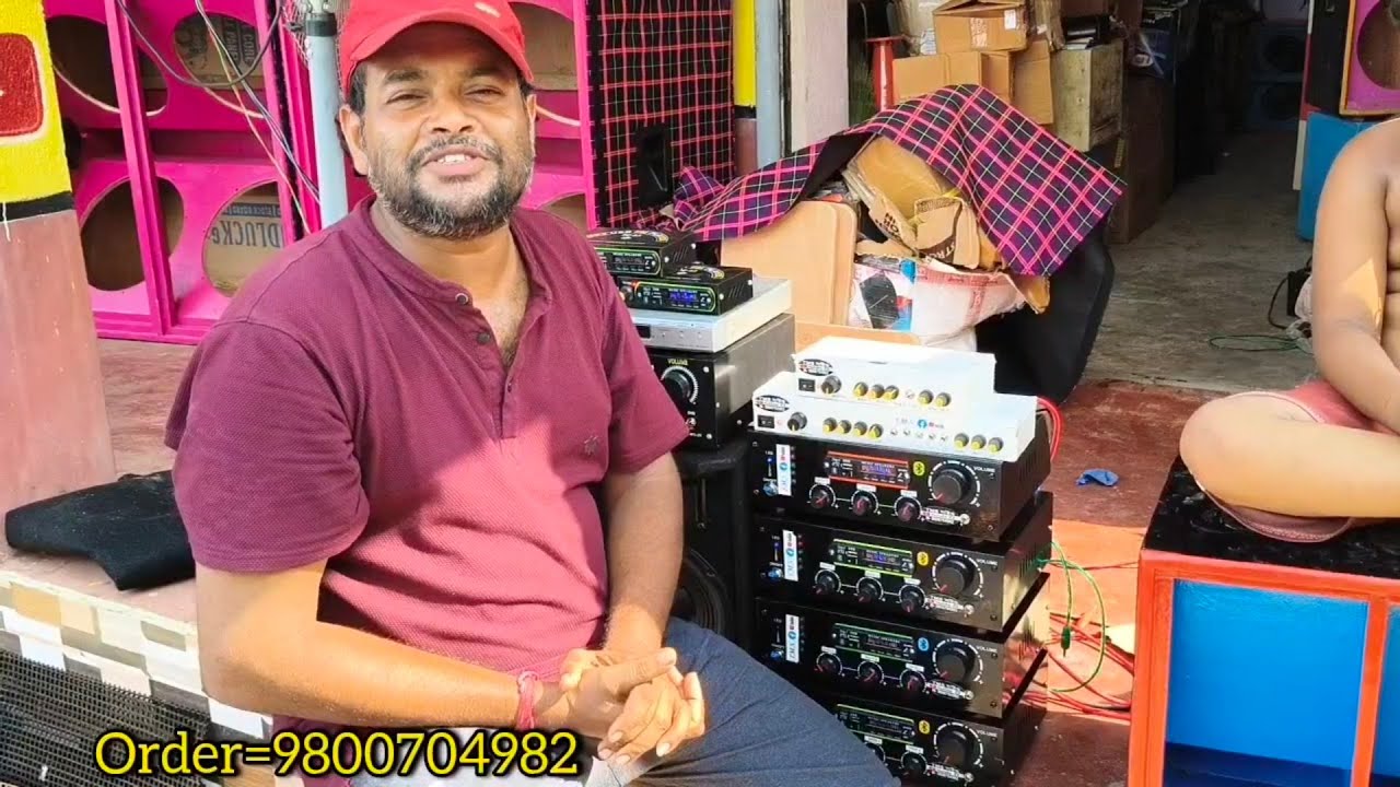 বাড়ির জন্য এই ধরনের মেশিন তৈরি করুন মারাত্মক রেজাল্ট পাবেন  😱😱Handmade Amplifier 👍