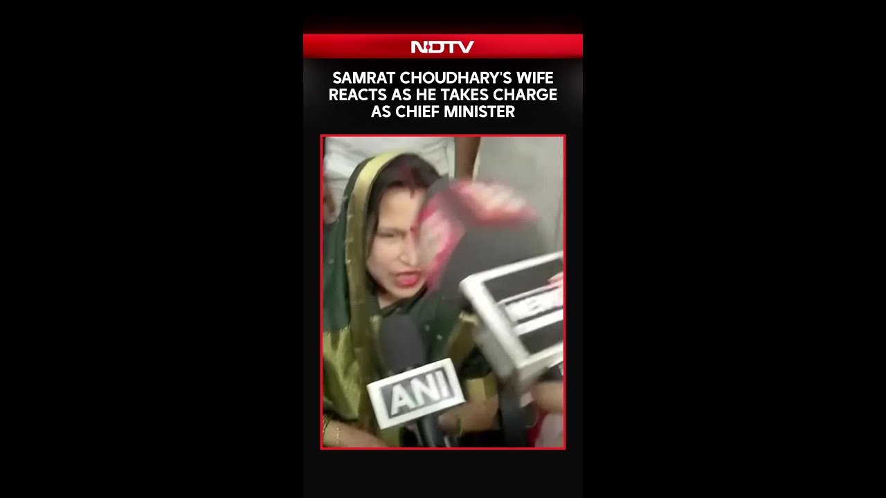 Samrat Choudhary's Wife Reacts as He Takes Charge as Chief Minister