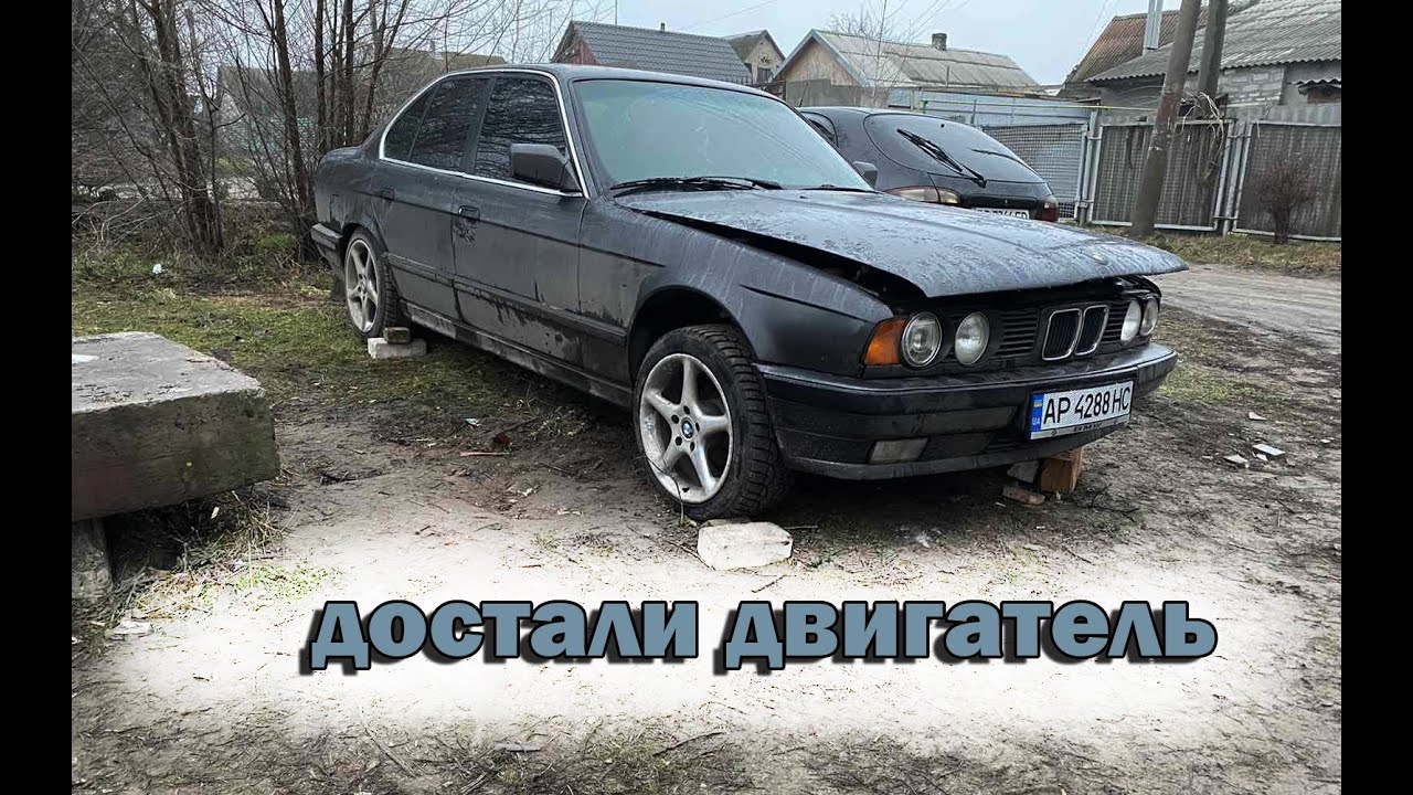 Разобрал мотор BMW E34 M30B30, шок от увиденного!!!