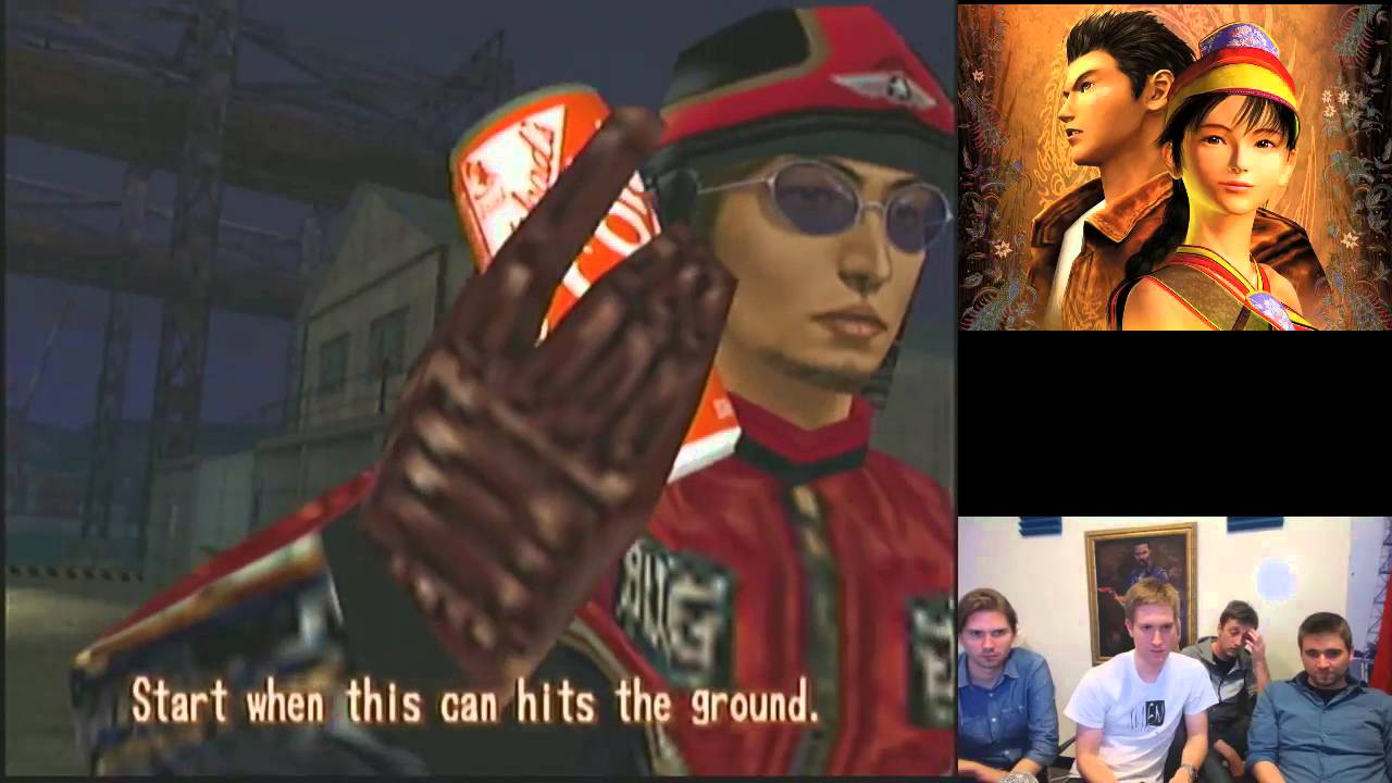 Shenmue Disc 3 BEGINS part 4