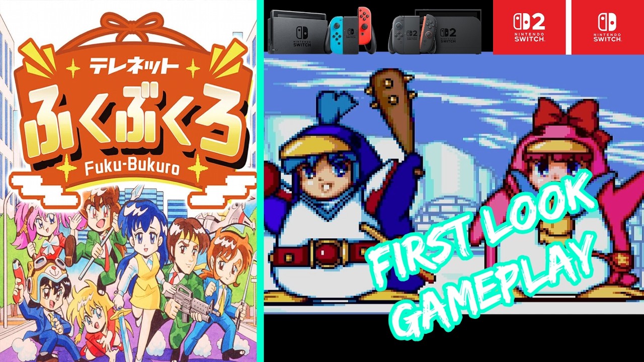 Telenet Fuku-Bukuro – Nintendo Switch / Switch 2 Gameplay