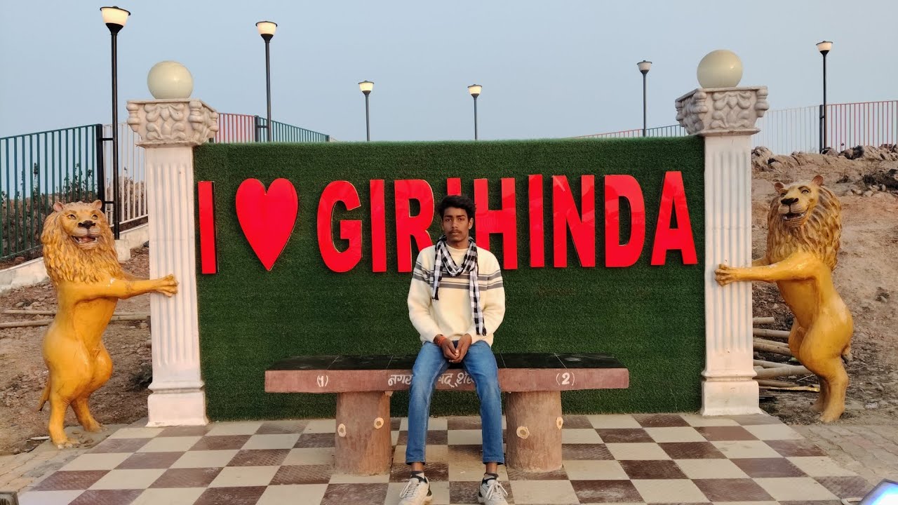 Sheikhpura Hills ka Beautiful view 💖🦚👌#vlog #sheikhpura #Girihinda #beautiful #mountains 