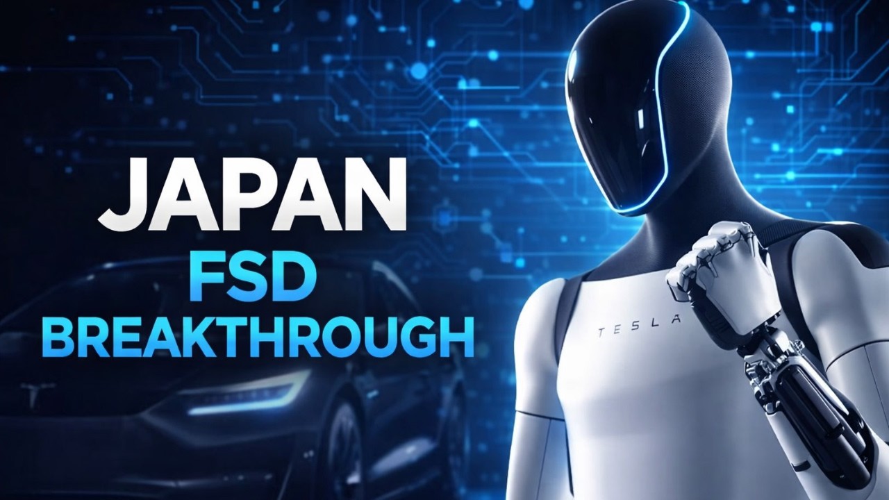 Срочная новость: Тестирование системы FSD от Tesla в Японии — что упустили инвесторы TSLA.