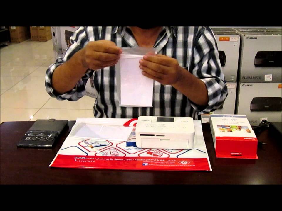 Canon Selphy CP810