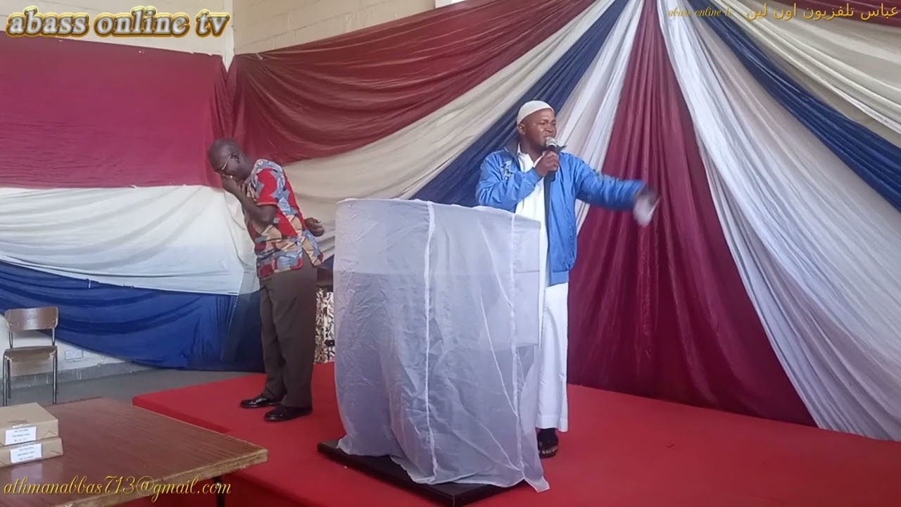 Daawa imefika kanisani... ustadh Abass