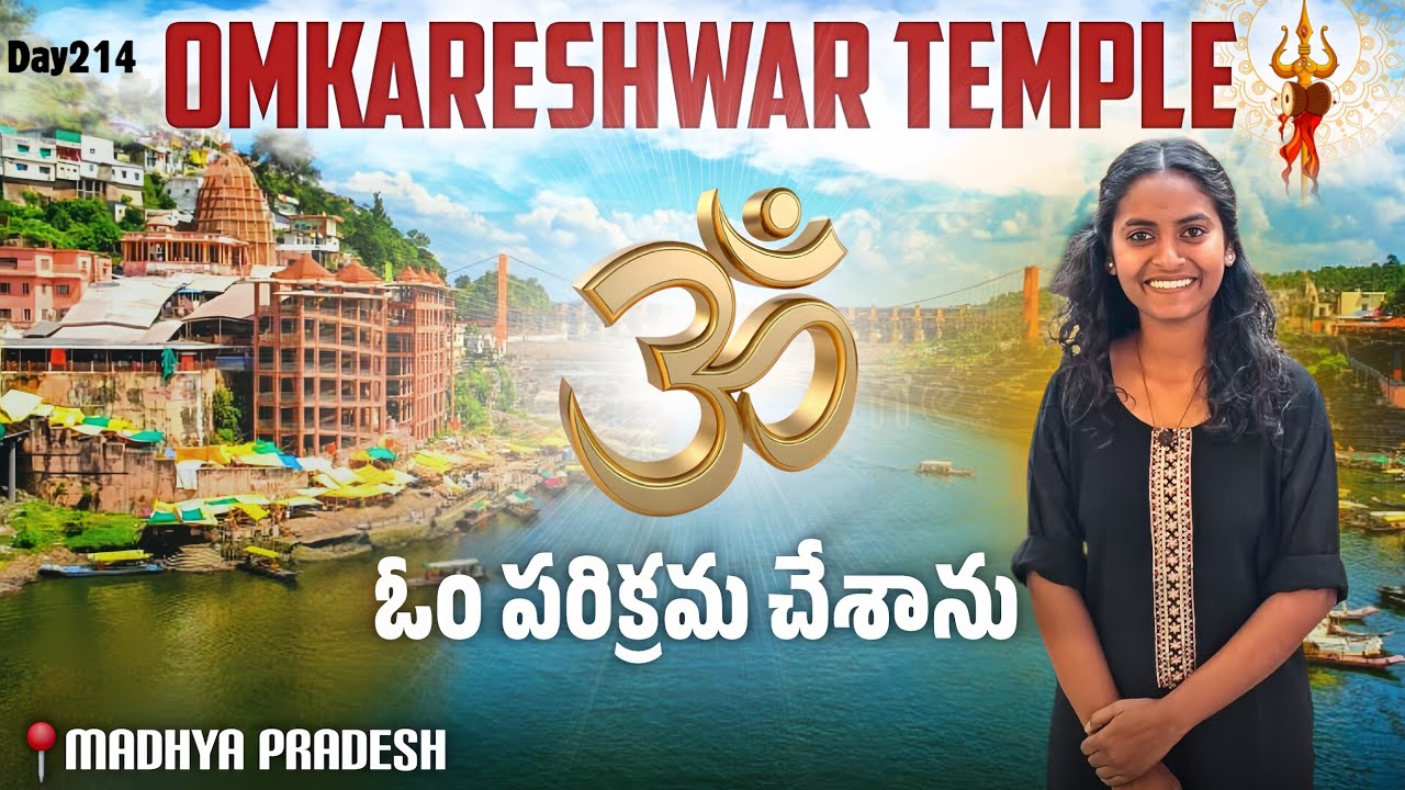 OMKARESHWAR & OM PARIKRAMA | INDORE | Madhya Pradesh | All India Travelling | Day 214 | Usha Kiran