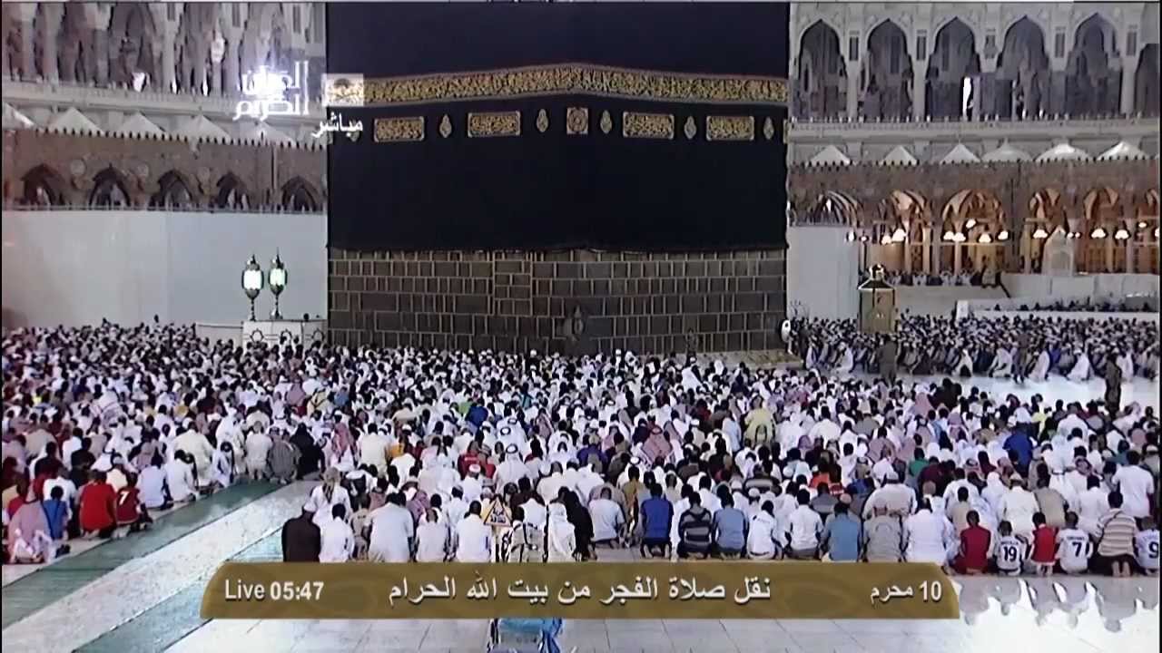EMOTIONAL| Makkah Fajr 24-11-12 Sheikh Khalid Ghamdi