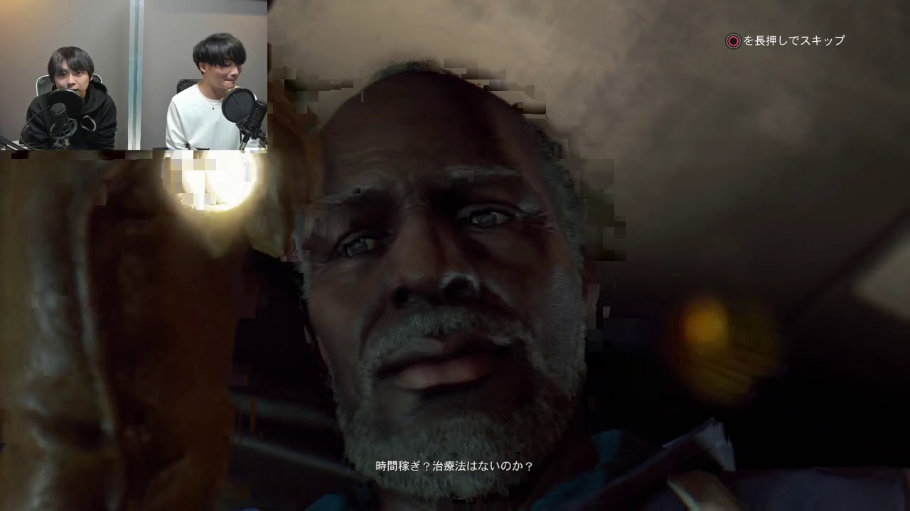 【トーク＆実況】梶裕貴×細谷佳正【ダイイングライト】