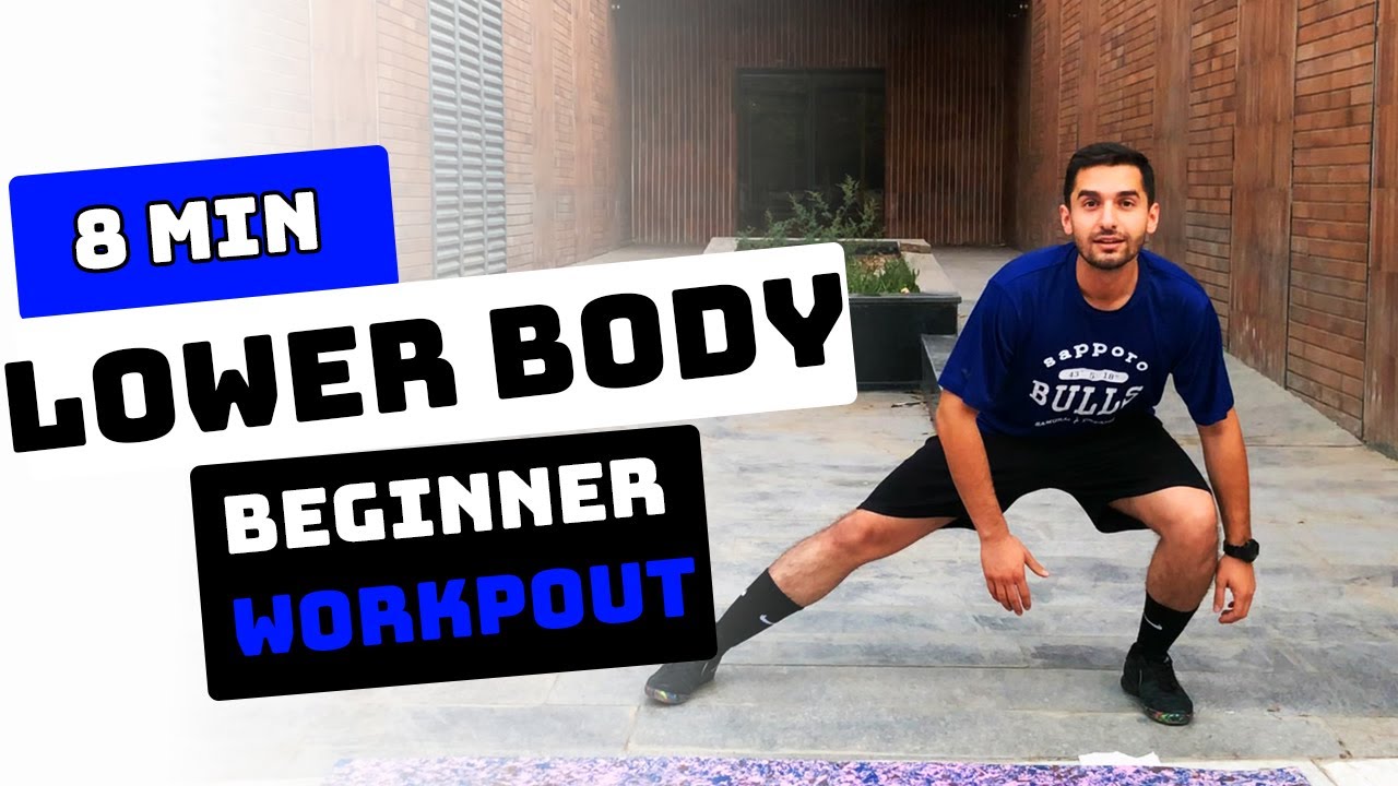 🔥 8MIN - Lower Body Workout at Home | 45s Work + 15s Rest | No Equipment