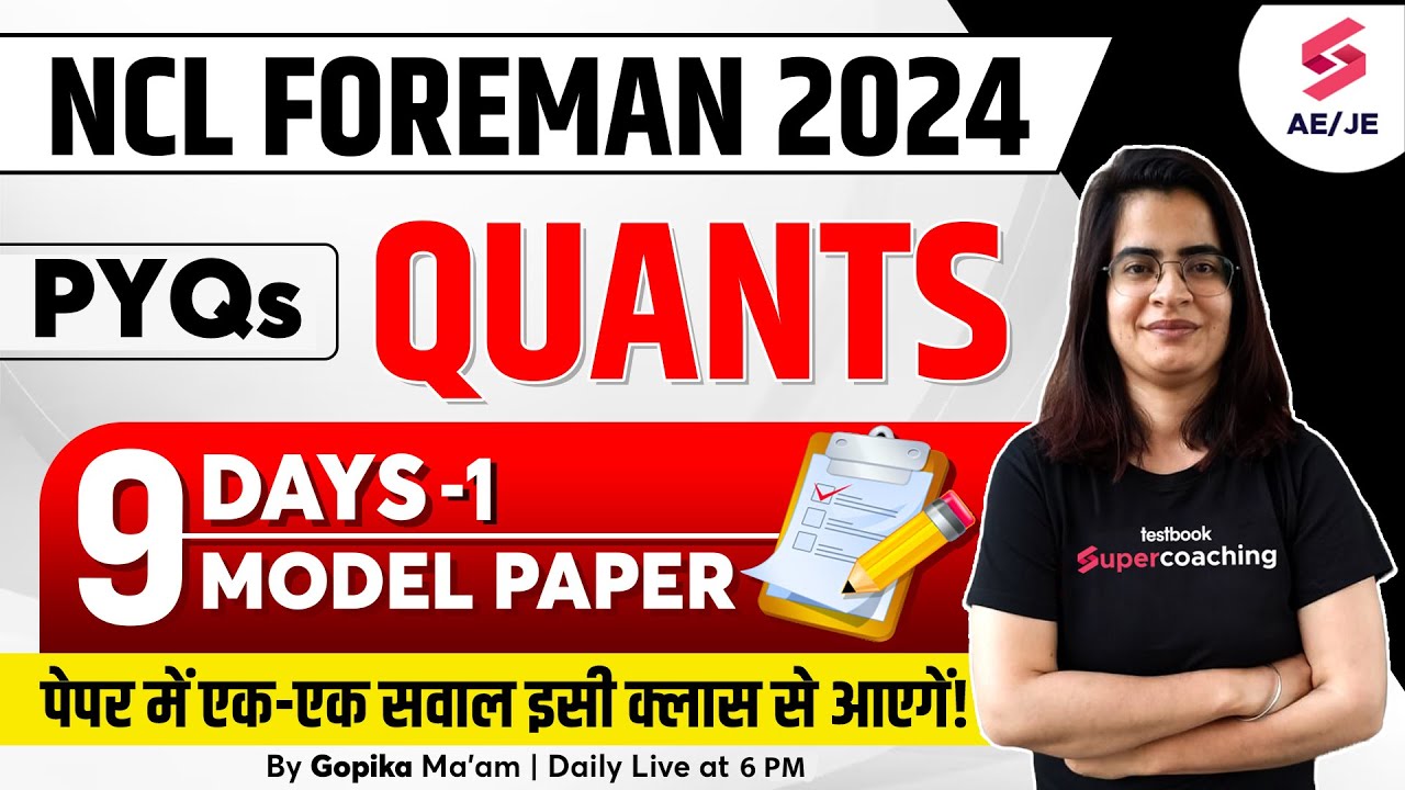 NCL Foreman Aptitude Questions 2024 | NCL Foreman Previous Year Questions Aptitude By Gopika Ma'am