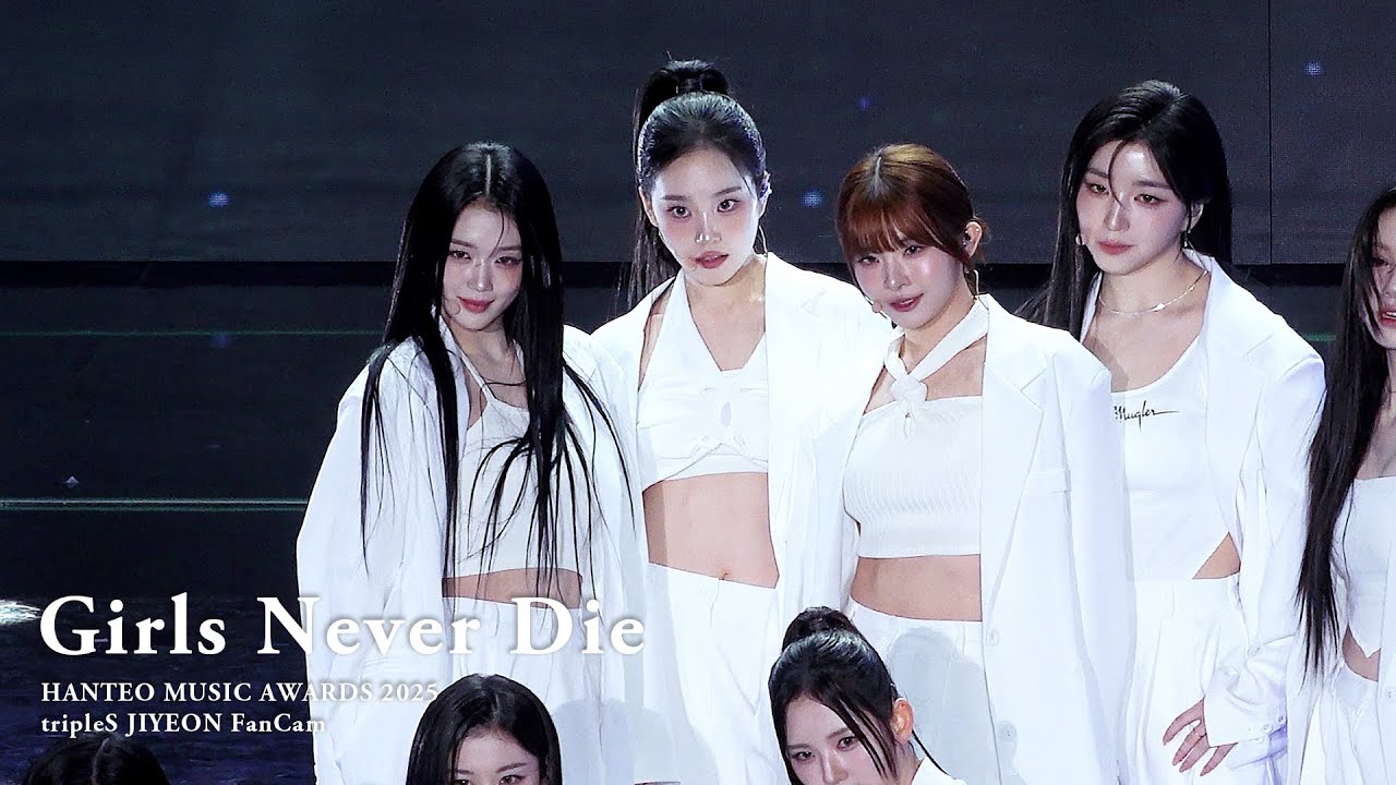 250215 트리플에스 지연 'Girls Never Die' 직캠 tripleS S24 Jiyeon 4K FanCam @한터뮤직어워즈