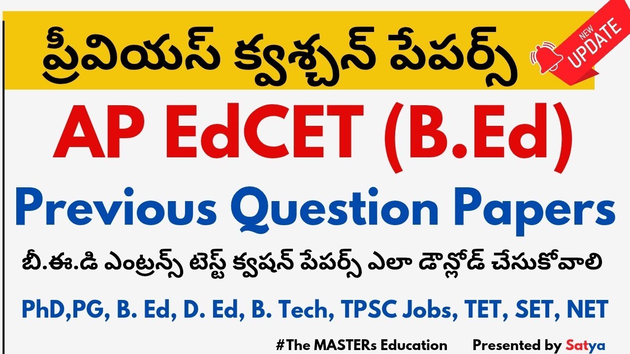 AP EdCET BEd ENTRANCE TEST QUESTION PAPERS 2025 2024 2023 2022 2021 2020 SOCIAL 