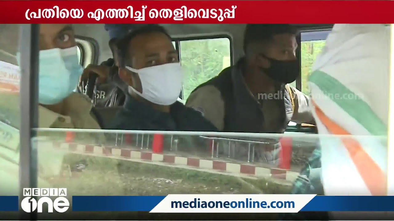 ധീരജ് വധം; കത്തി വലിച്ചെറിഞ്ഞ സ്ഥലത്ത് പ്രതിയുമായി തെളിവെടുപ്പ്