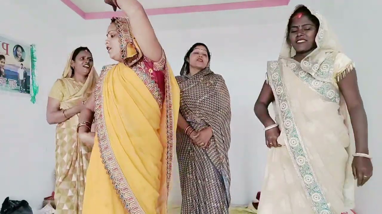 #धोबी नाच गीत||पातर कुइयां पतर बाय रस्सी पातर भरय गरीया ना||viral video@Reena Didi ke sangeet