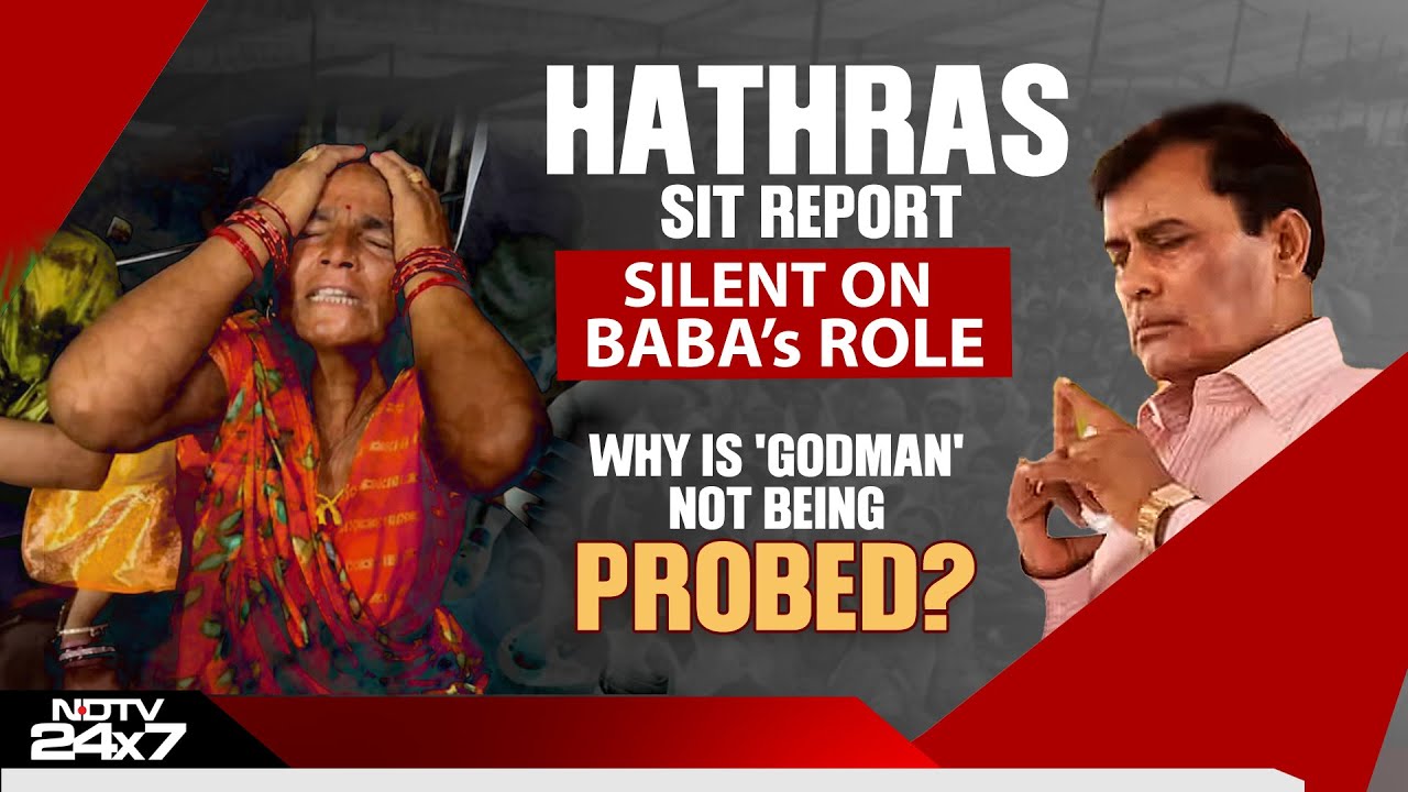 Hathras Stampede | Why Is 'Godman' Not Being Questioned In Hathras Stampede?