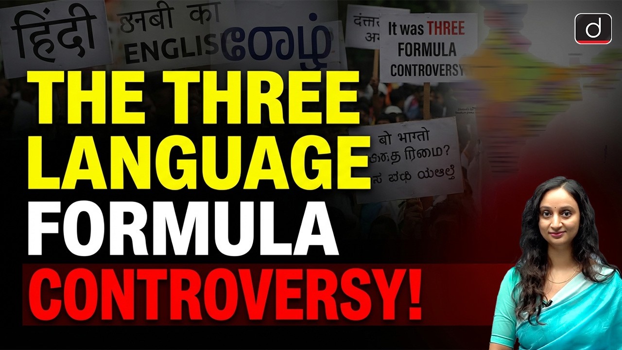 CBSE's Three-Language Formula: Controversy and Opposition | Latest Update | Drishti IAS English