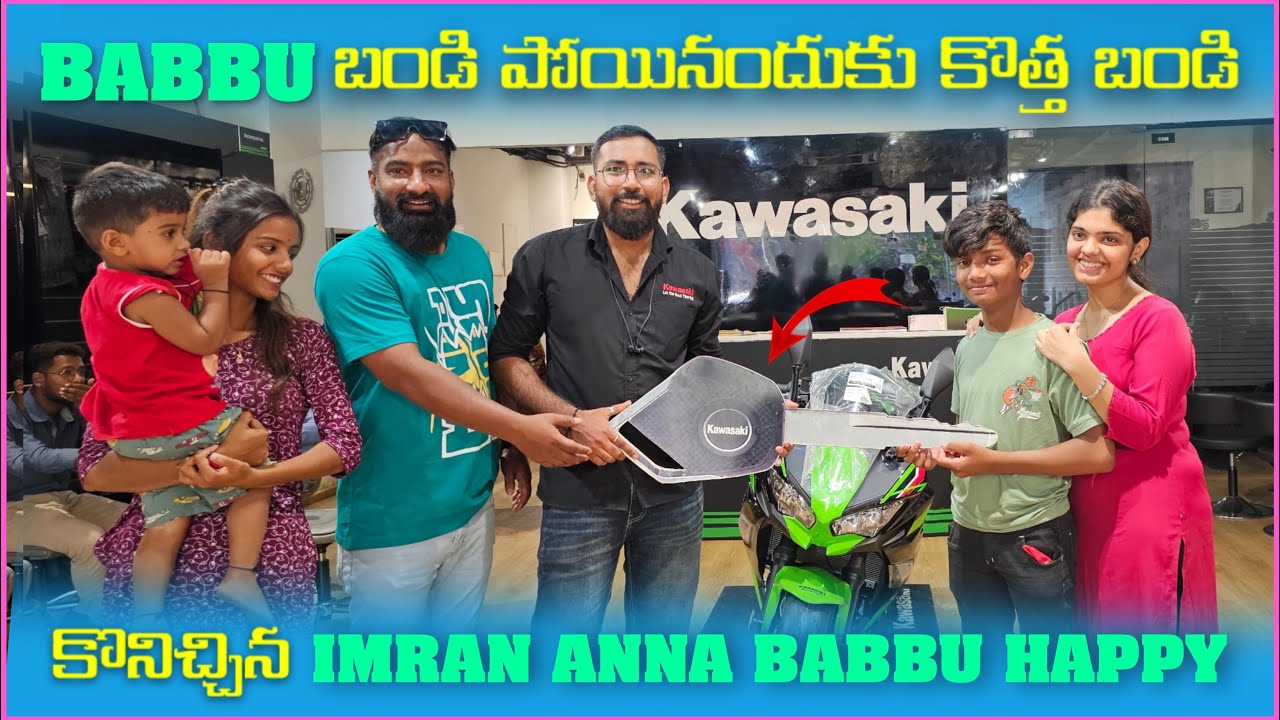Babbu బండి పోయినందుకు కొత్త బండి కొనిచ్చిన imran Anna | Pareshan Boys1