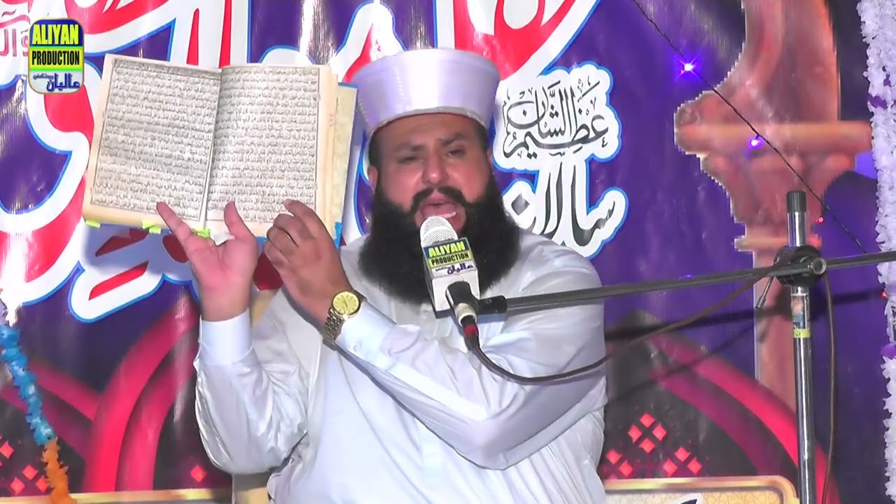 Peer Shams UL Ariefin Chaukhandi shareef || Melad Mustafa || Mehfil at Muthrala