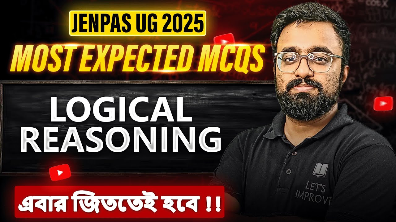 JENPAS UG 2025 Logical Reasoning : Most Expected Question | JENPAS UG LR | LETS IMPROVE NURSING