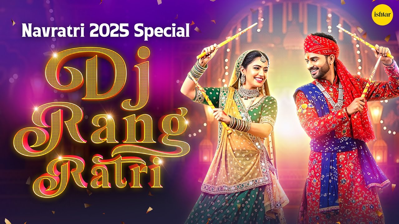 Non-Stop Raas Garba Jukebox | DJ Rangratri Navratri Night Party Hits #Navratri2025 #Garbasong