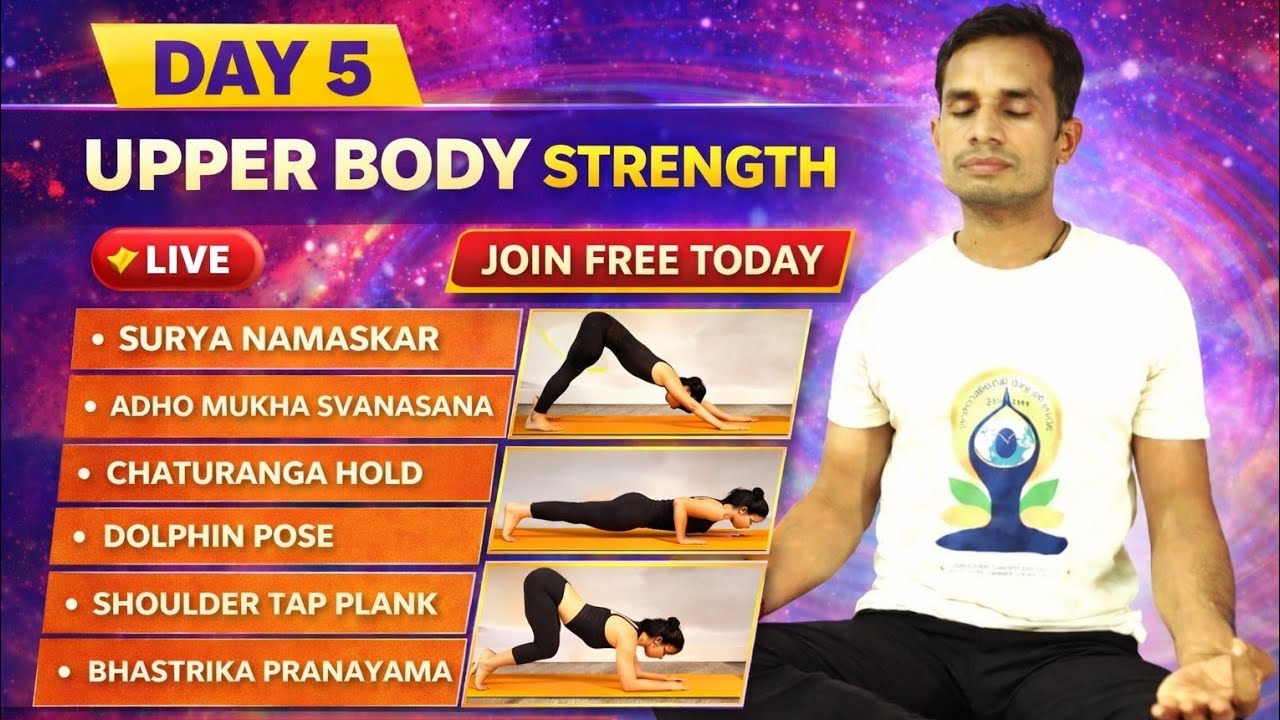 🟡 LIVE YOGA Day 5 – Upper Body Strength #damodarbohra #dailyyoga #liveyoga #premanandjimaharaj