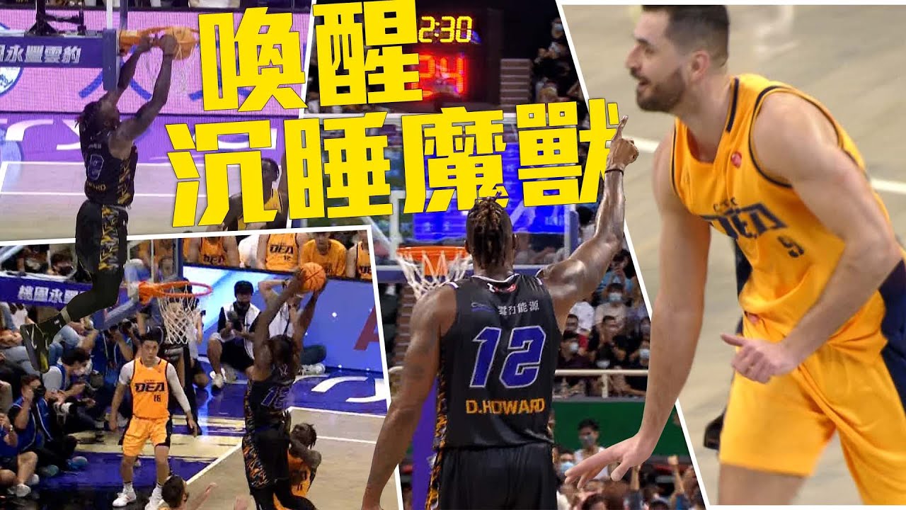 當你用嘲諷喚醒沉睡中的魔獸...