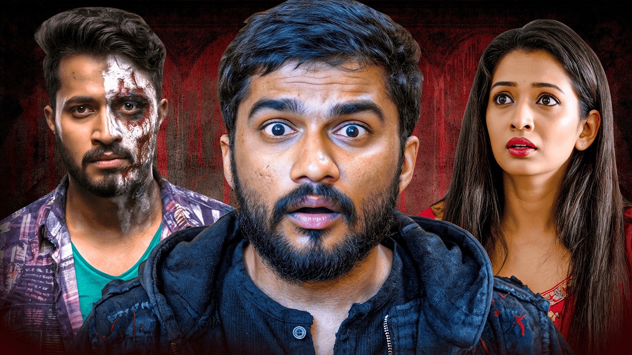 Abhisarike Movie ROAST | ಬೆಕ್ಕು ದೆವ್ವ ಆದ ಕಥೆ  | Darshii