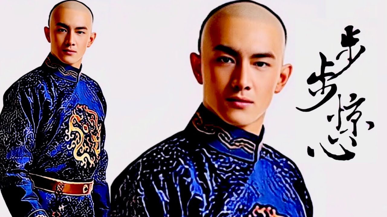 ฝ่ามิติลิขิตสวรรค์~[林更新 Lin Gengxin]_[3]