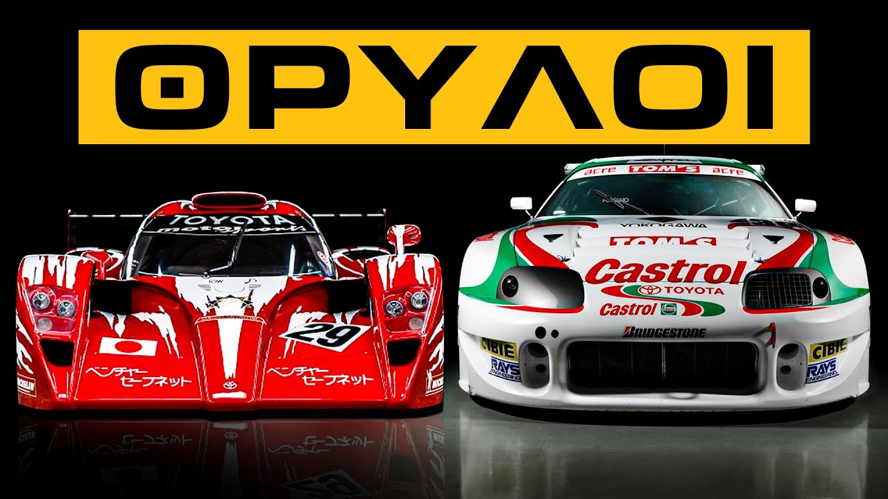 Το GRAN TURISMO δεν σου είπε ΠΟΤΕ όλη την αλήθεια