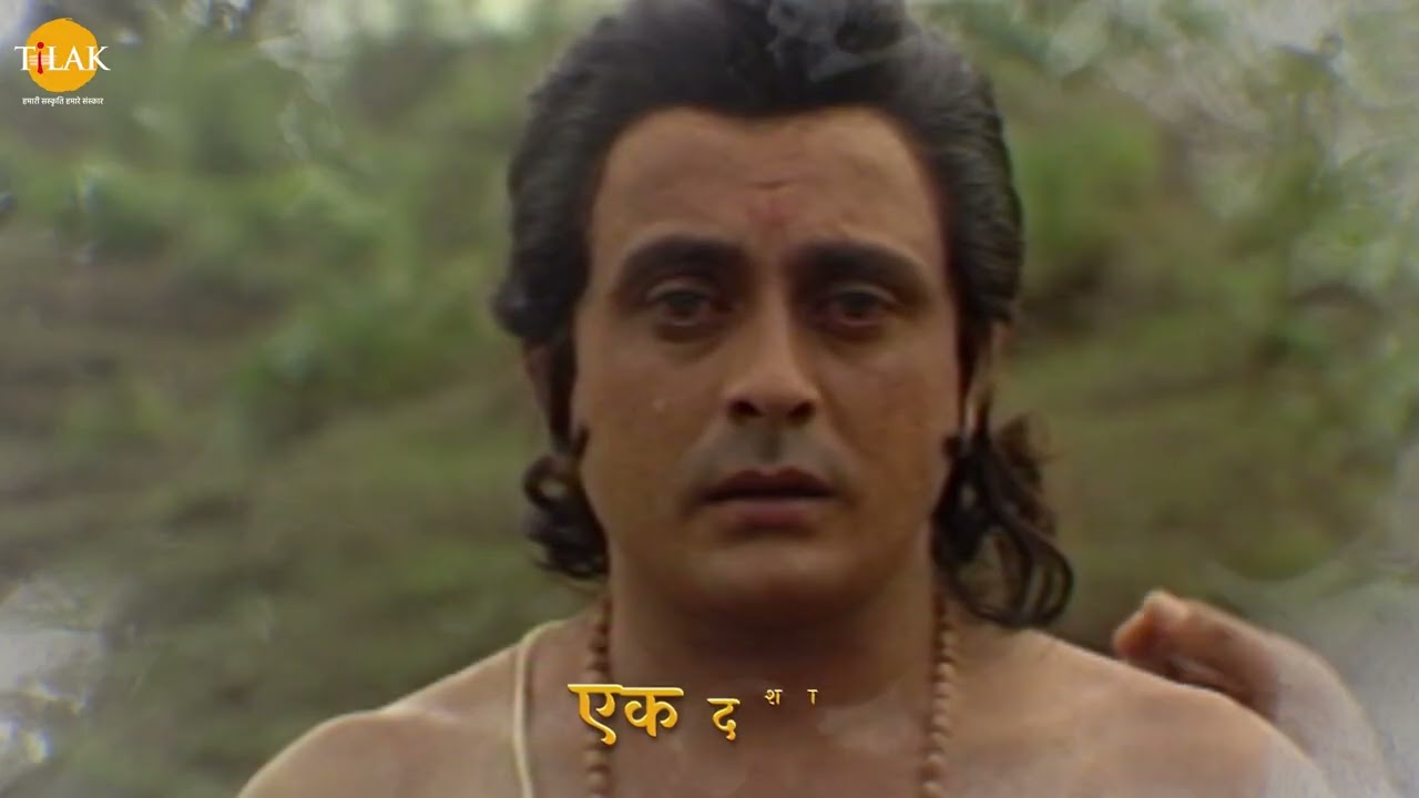 यह जयकार है उन कर्मन की - Lyrical | Tilak Bhojpuri